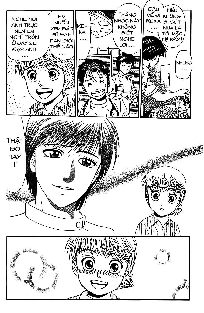 Bàn Tay Thần Sầu Teru Chapter 87 - 20