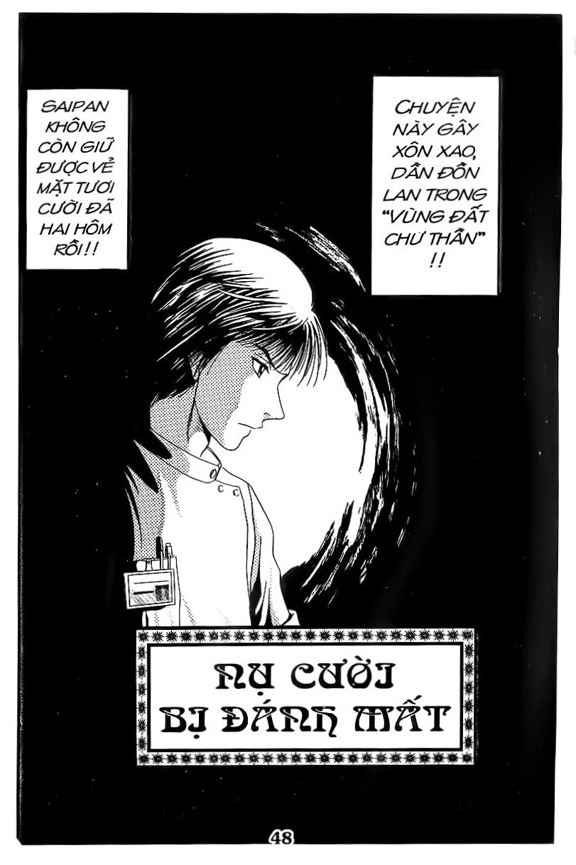 Bàn Tay Thần Sầu Teru Chapter 88 - 1