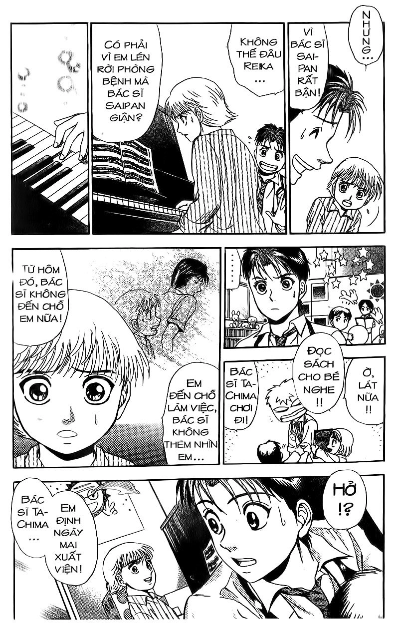 Bàn Tay Thần Sầu Teru Chapter 88 - 4