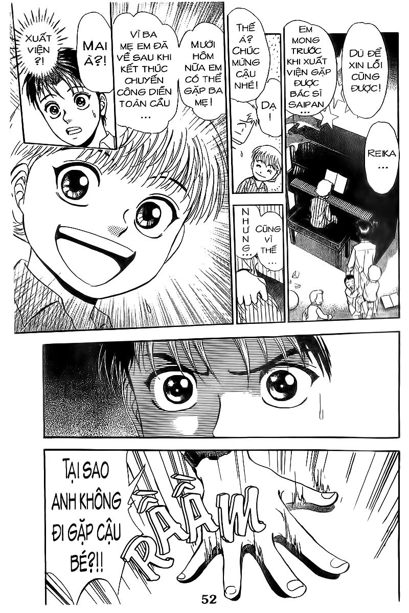 Bàn Tay Thần Sầu Teru Chapter 88 - 5