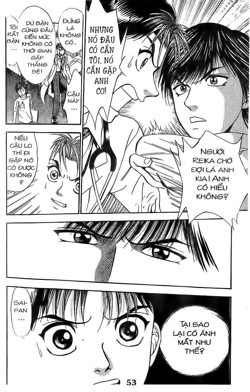 Bàn Tay Thần Sầu Teru Chapter 88 - 6