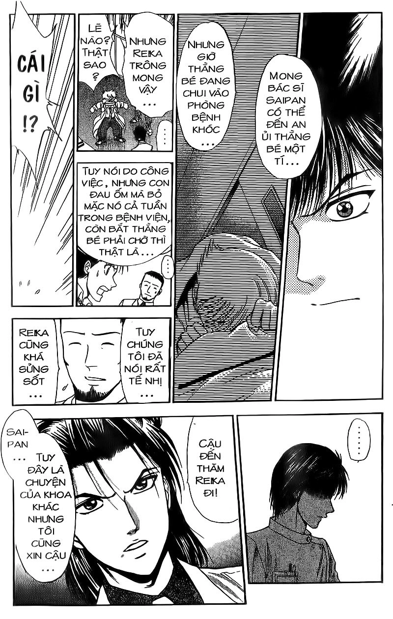 Bàn Tay Thần Sầu Teru Chapter 88 - 8