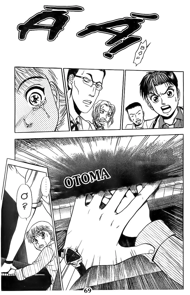 Bàn Tay Thần Sầu Teru Chapter 88 - 22