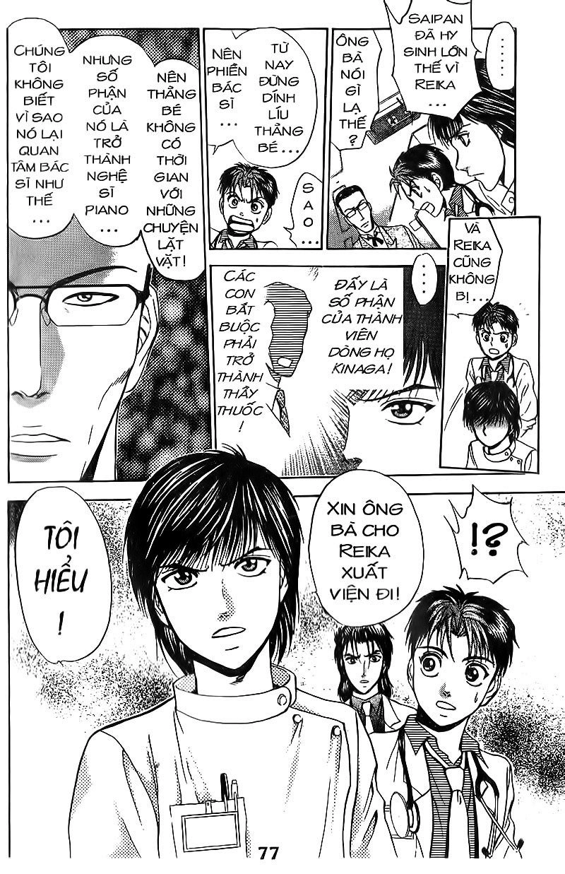 Bàn Tay Thần Sầu Teru Chapter 89 - 5