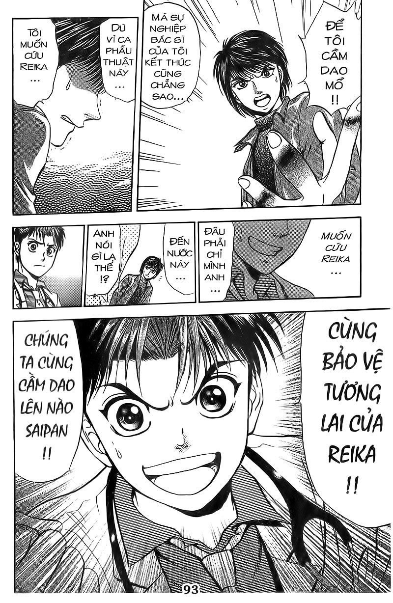 Bàn Tay Thần Sầu Teru Chapter 89 - 20