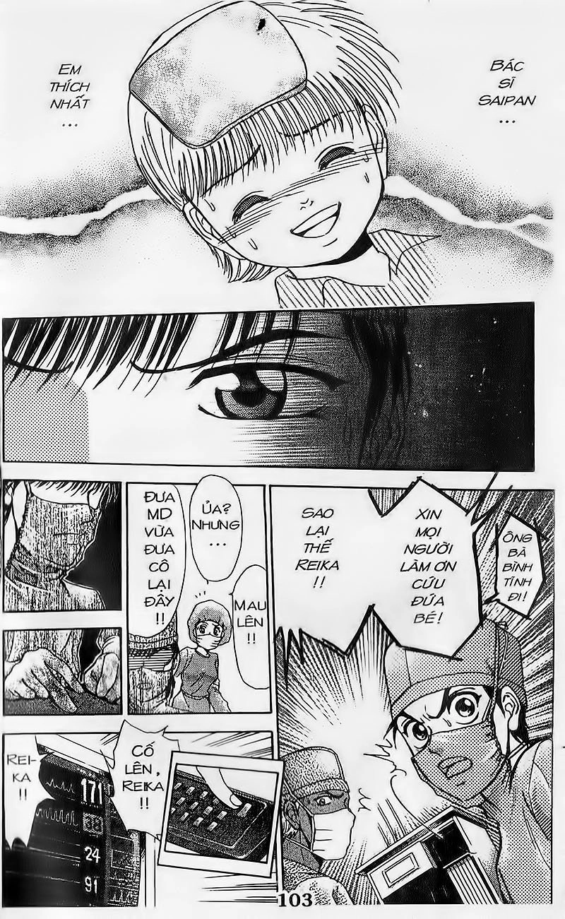 Bàn Tay Thần Sầu Teru Chapter 90 - 7