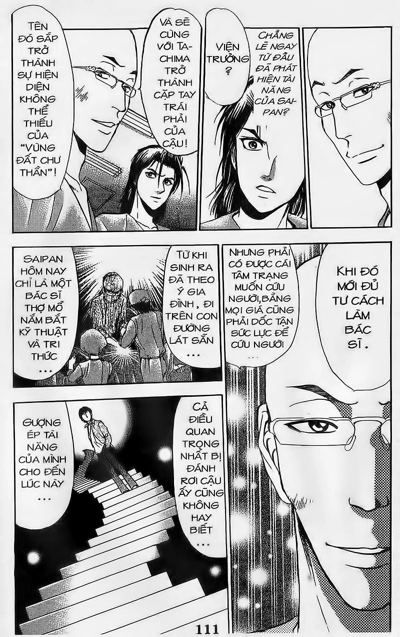 Bàn Tay Thần Sầu Teru Chapter 90 - 15