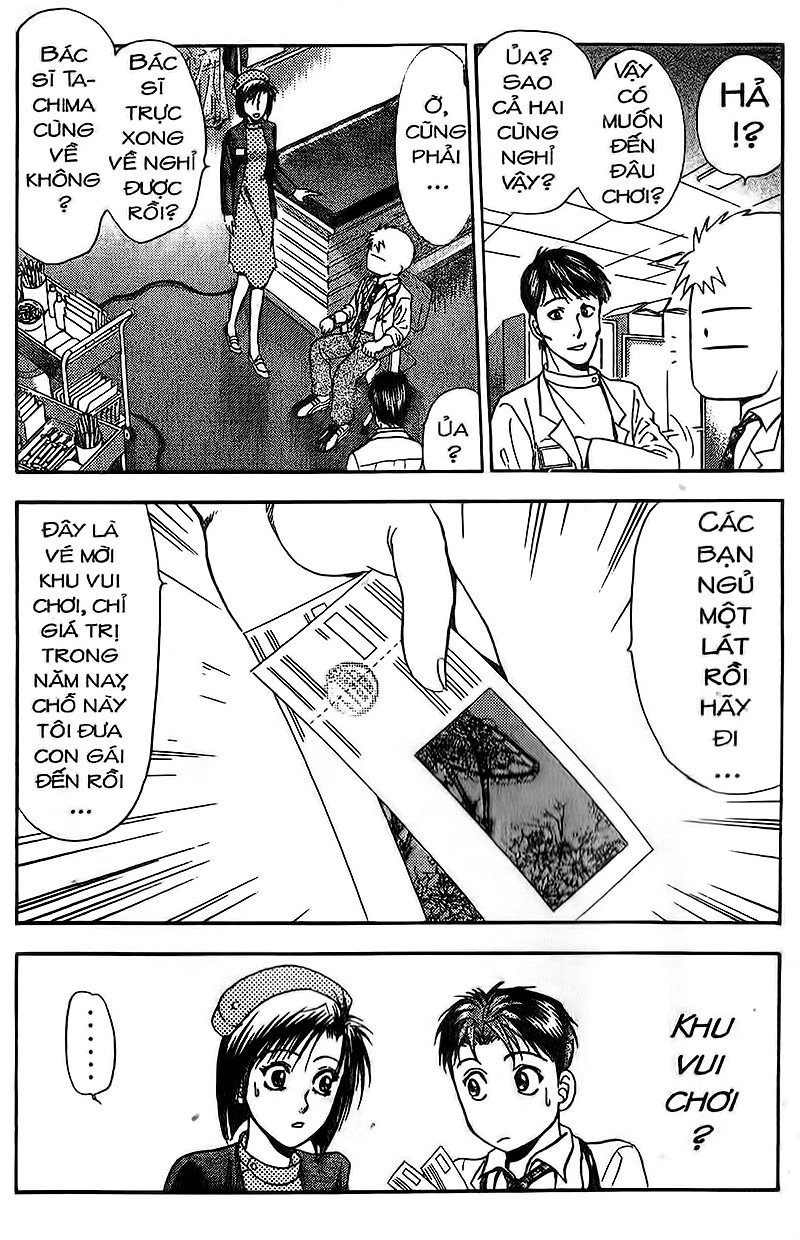 Bàn Tay Thần Sầu Teru Chapter 91 - 3