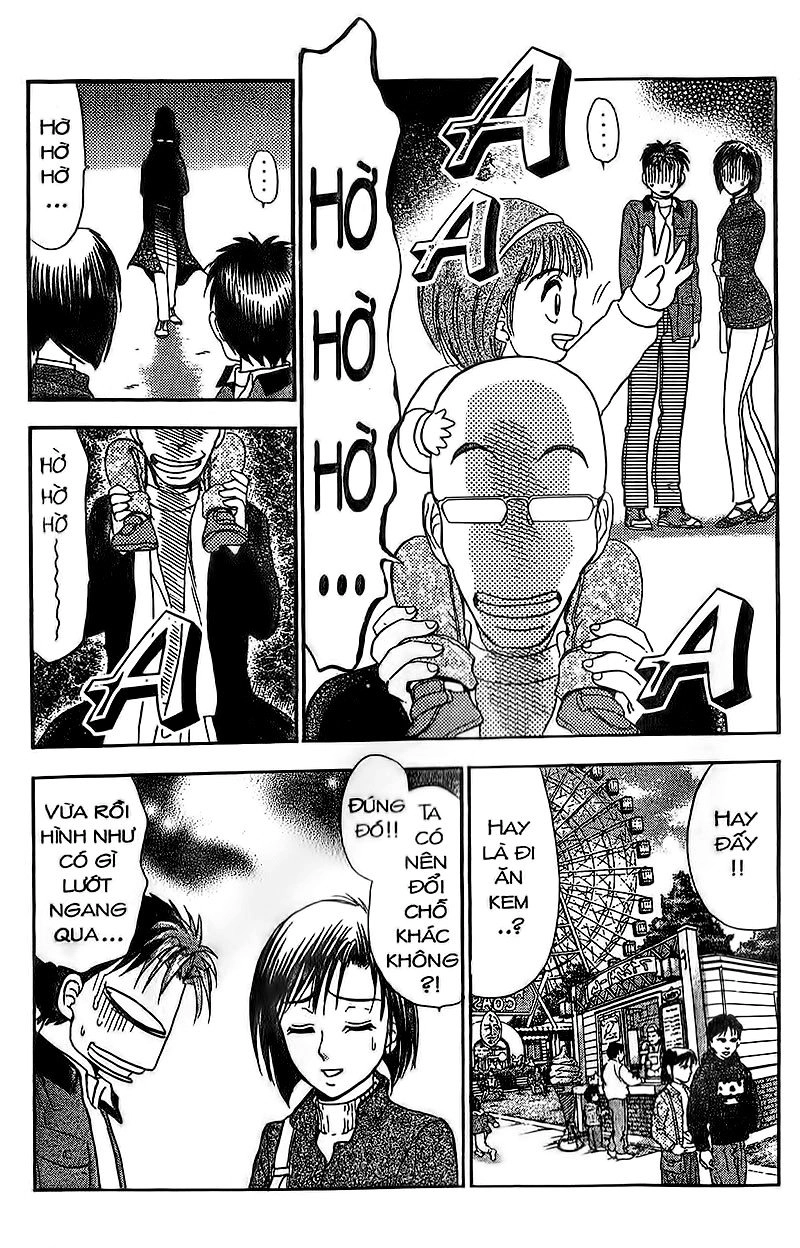 Bàn Tay Thần Sầu Teru Chapter 91 - 6