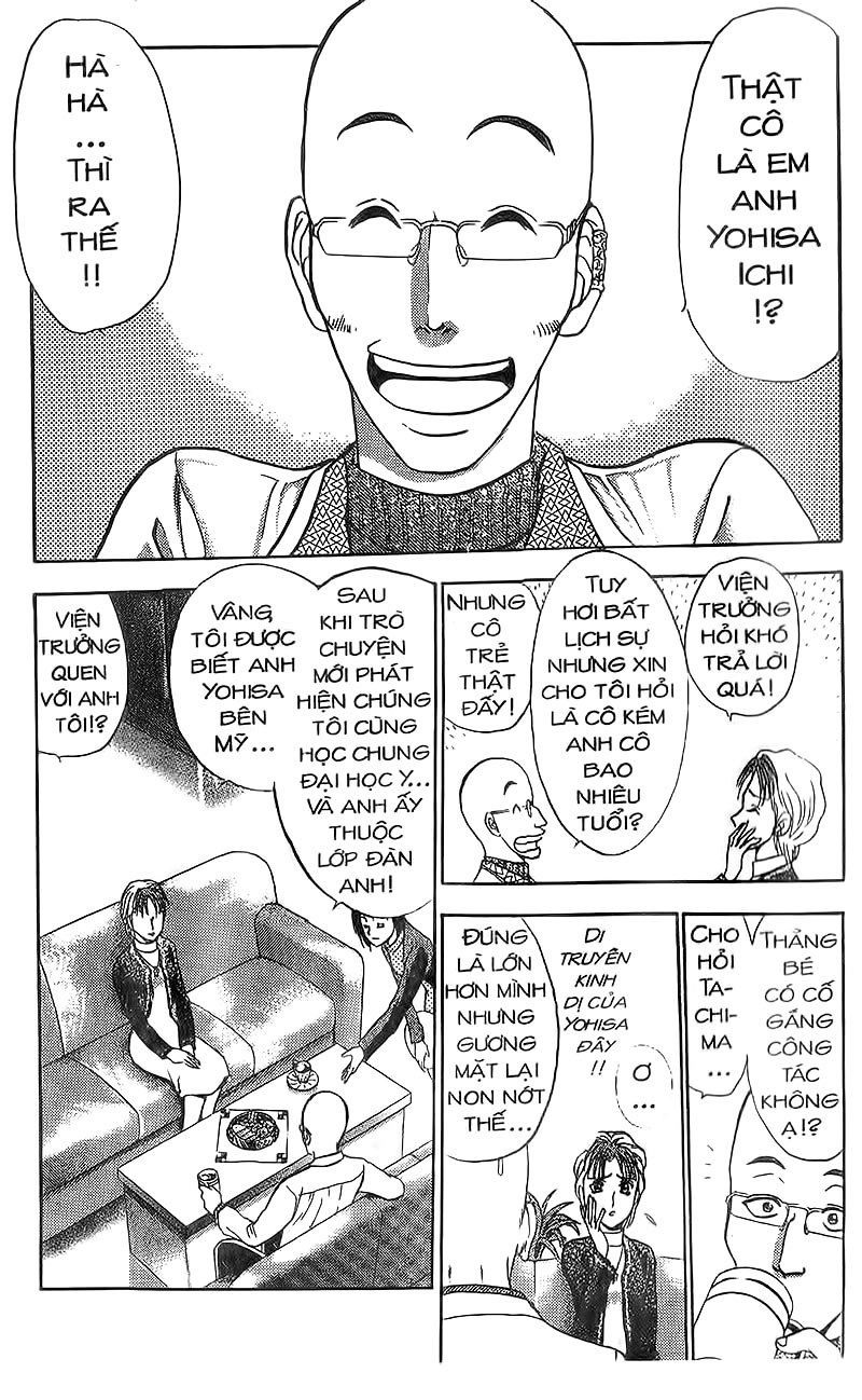 Bàn Tay Thần Sầu Teru Chapter 93 - 1