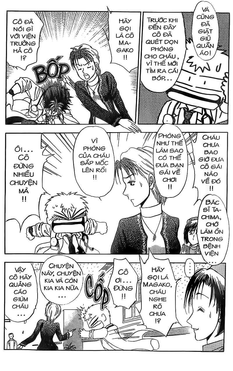 Bàn Tay Thần Sầu Teru Chapter 93 - 3