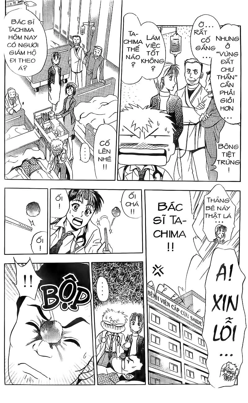 Bàn Tay Thần Sầu Teru Chapter 93 - 4