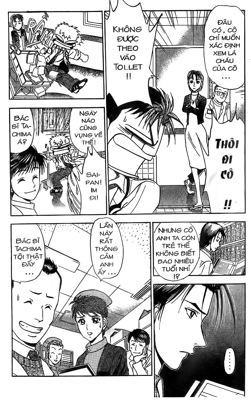 Bàn Tay Thần Sầu Teru Chapter 93 - 5