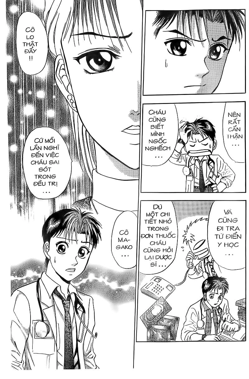 Bàn Tay Thần Sầu Teru Chapter 93 - 7