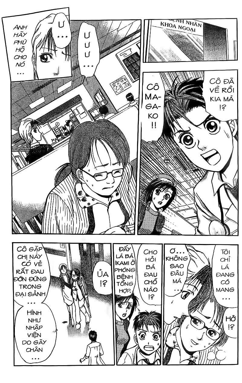 Bàn Tay Thần Sầu Teru Chapter 93 - 9