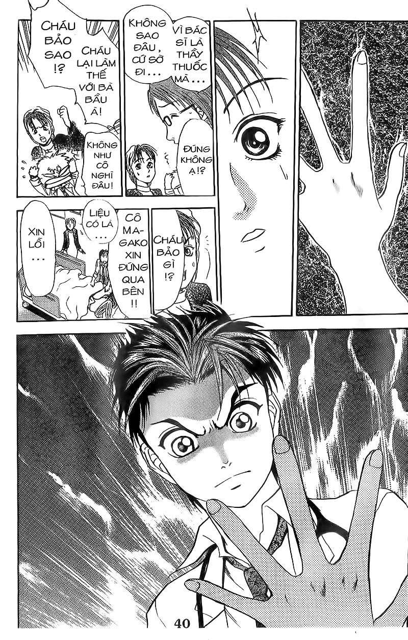 Bàn Tay Thần Sầu Teru Chapter 93 - 11