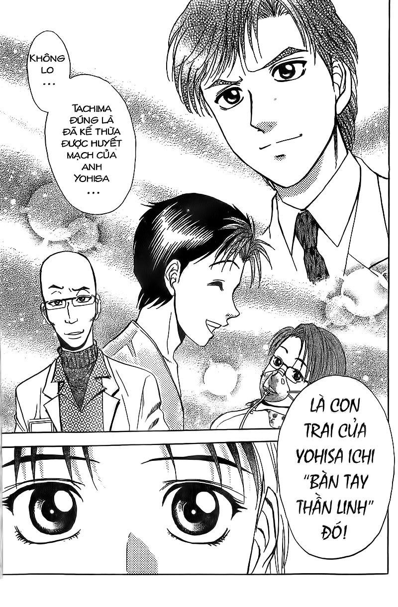 Bàn Tay Thần Sầu Teru Chapter 93 - 17