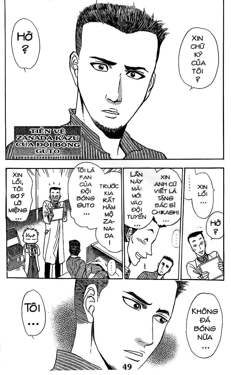 Bàn Tay Thần Sầu Teru Chapter 94 - 1