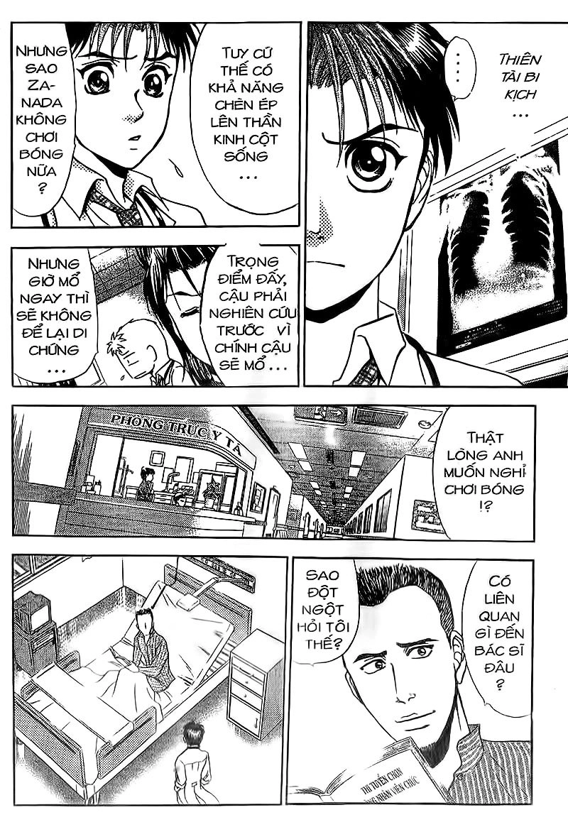 Bàn Tay Thần Sầu Teru Chapter 94 - 5