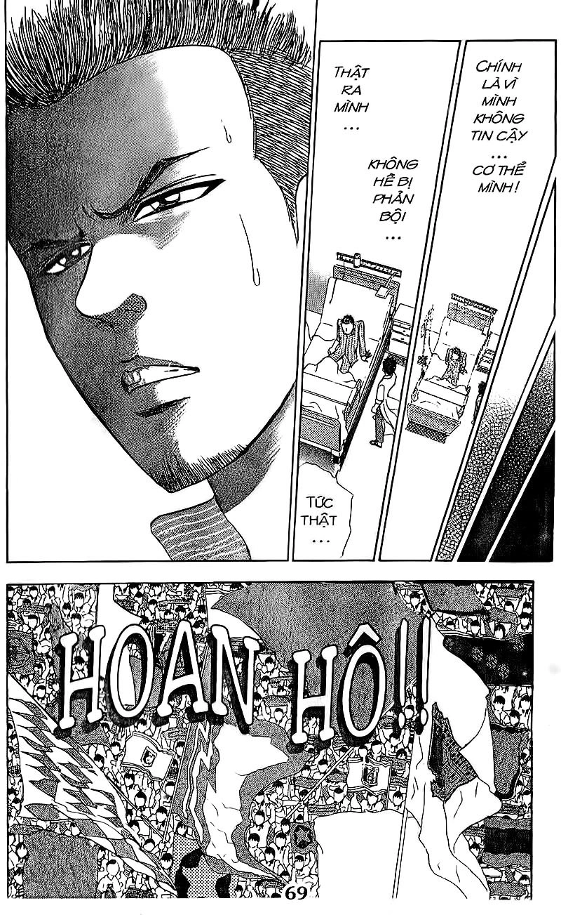 Bàn Tay Thần Sầu Teru Chapter 94 - 21