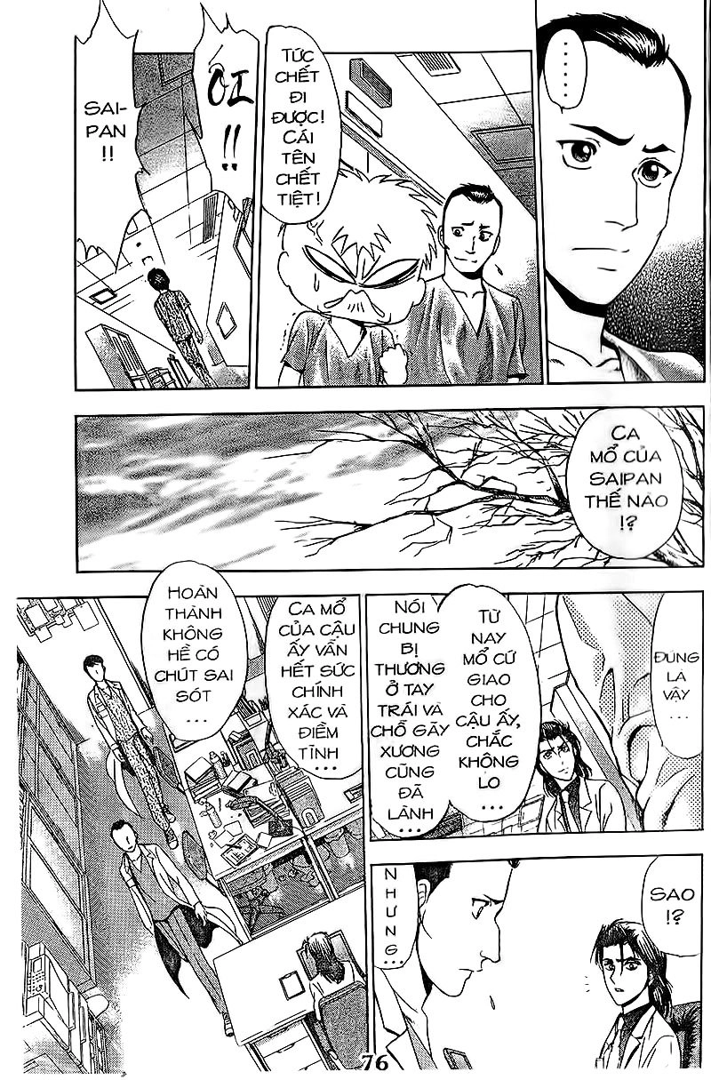 Bàn Tay Thần Sầu Teru Chapter 95 - 4