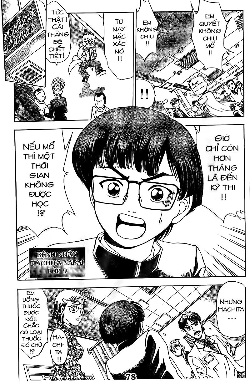 Bàn Tay Thần Sầu Teru Chapter 95 - 6