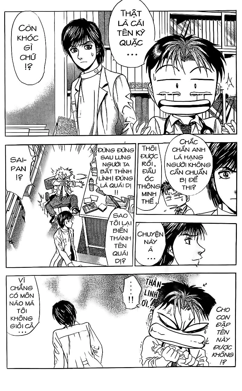 Bàn Tay Thần Sầu Teru Chapter 95 - 15