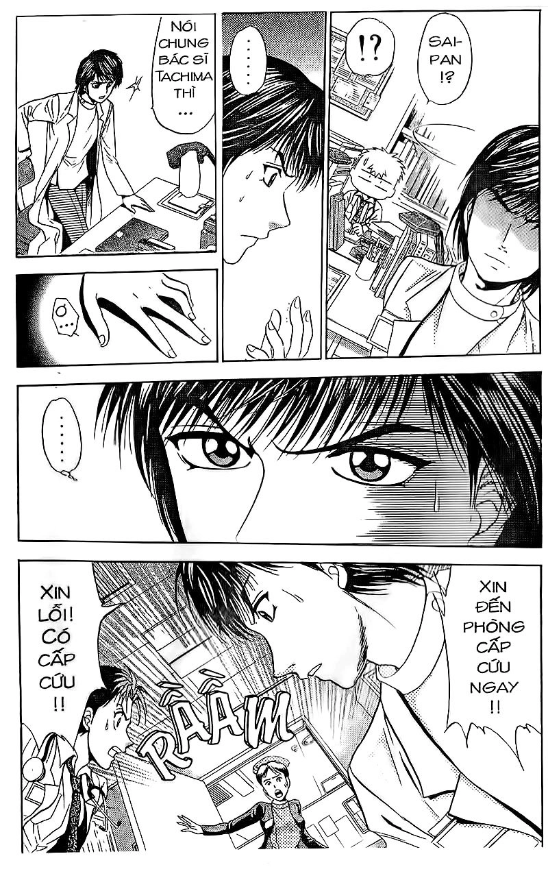 Bàn Tay Thần Sầu Teru Chapter 95 - 16