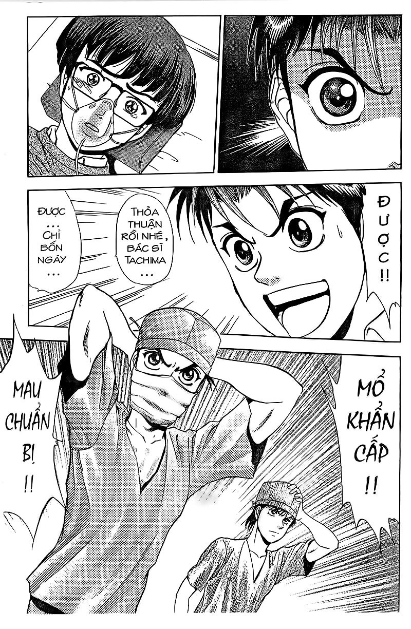 Bàn Tay Thần Sầu Teru Chapter 95 - 20