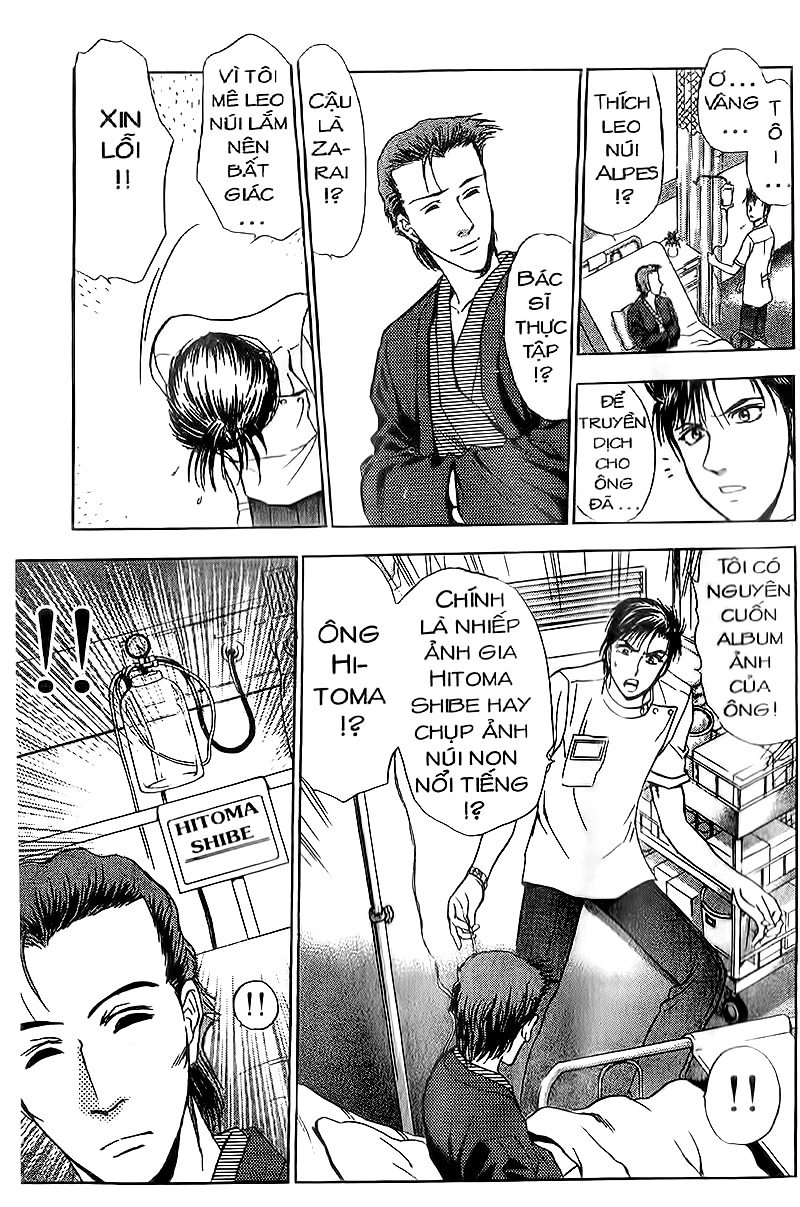 Bàn Tay Thần Sầu Teru Chapter 97 - 10