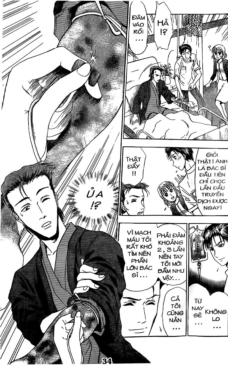 Bàn Tay Thần Sầu Teru Chapter 97 - 12