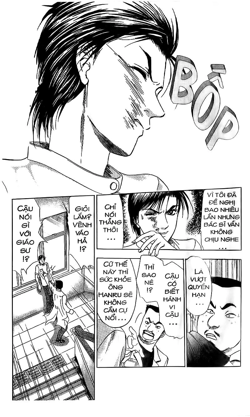 Bàn Tay Thần Sầu Teru Chapter 97 - 16