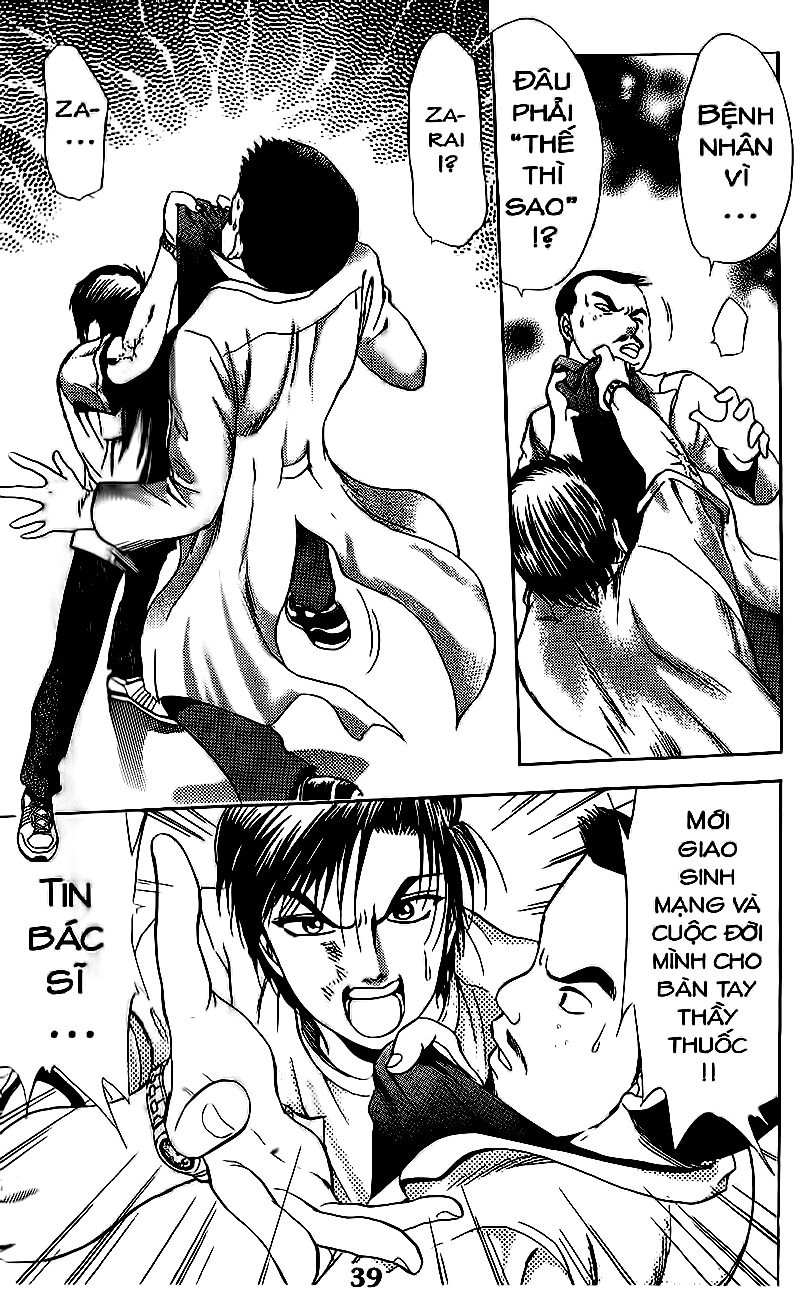 Bàn Tay Thần Sầu Teru Chapter 97 - 17