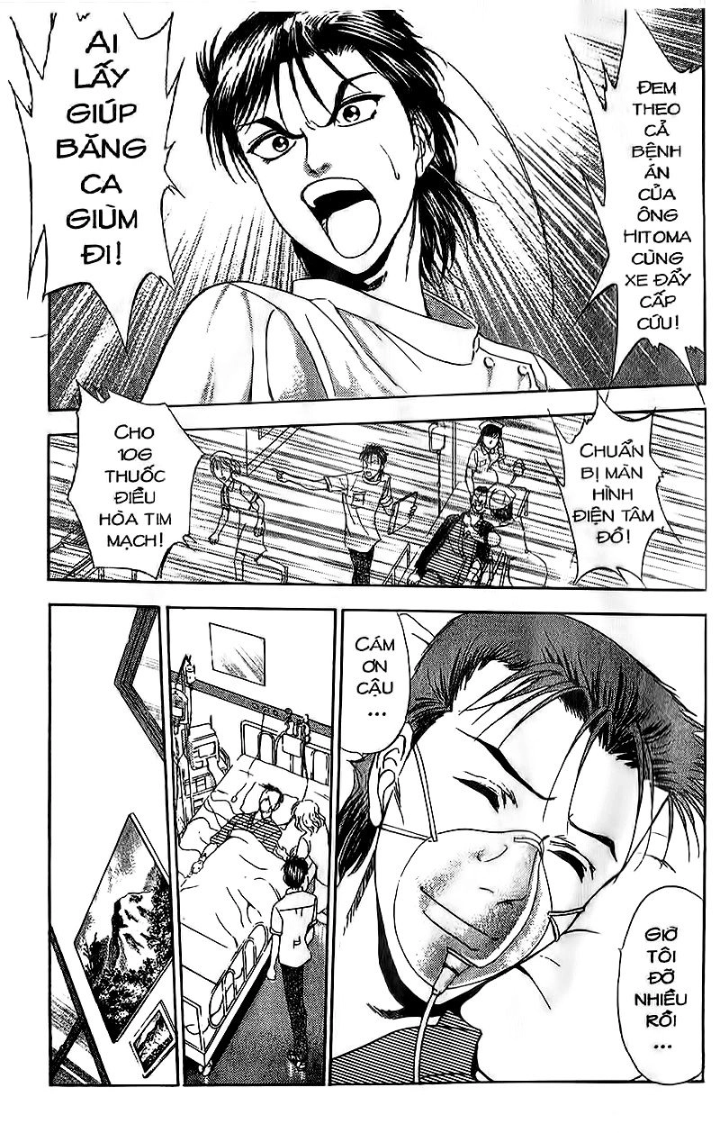 Bàn Tay Thần Sầu Teru Chapter 98 - 4