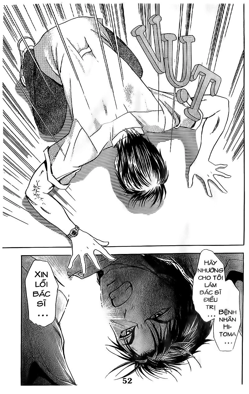 Bàn Tay Thần Sầu Teru Chapter 98 - 10