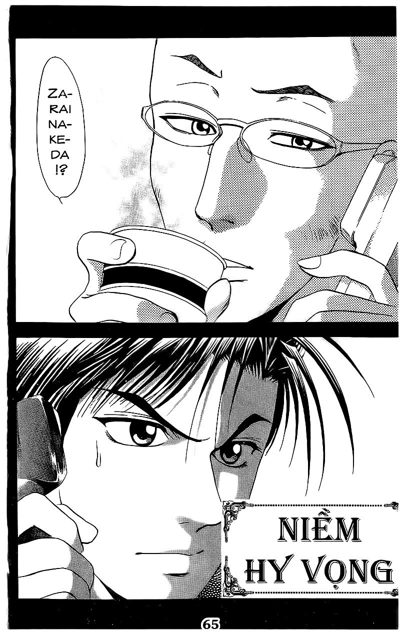 Bàn Tay Thần Sầu Teru Chapter 99 - 1