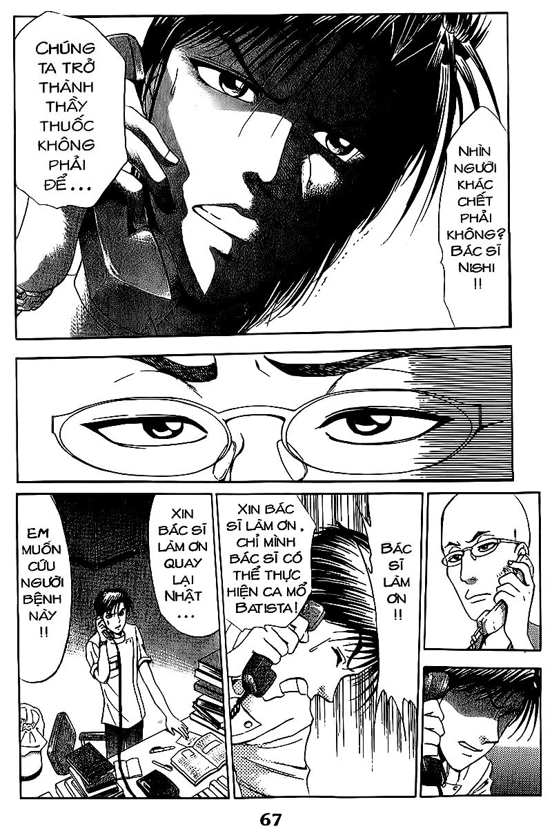 Bàn Tay Thần Sầu Teru Chapter 99 - 3