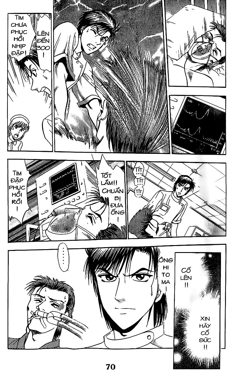 Bàn Tay Thần Sầu Teru Chapter 99 - 6