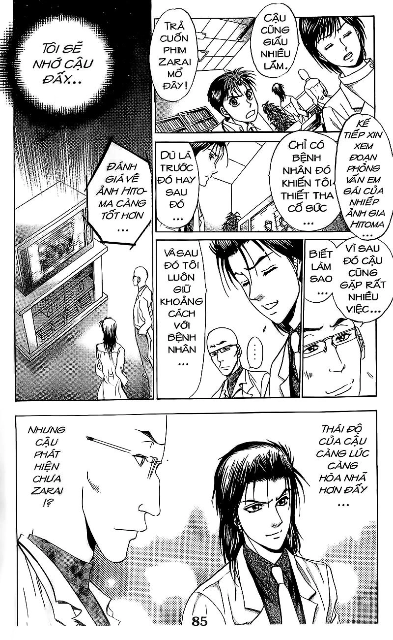 Bàn Tay Thần Sầu Teru Chapter 99 - 21