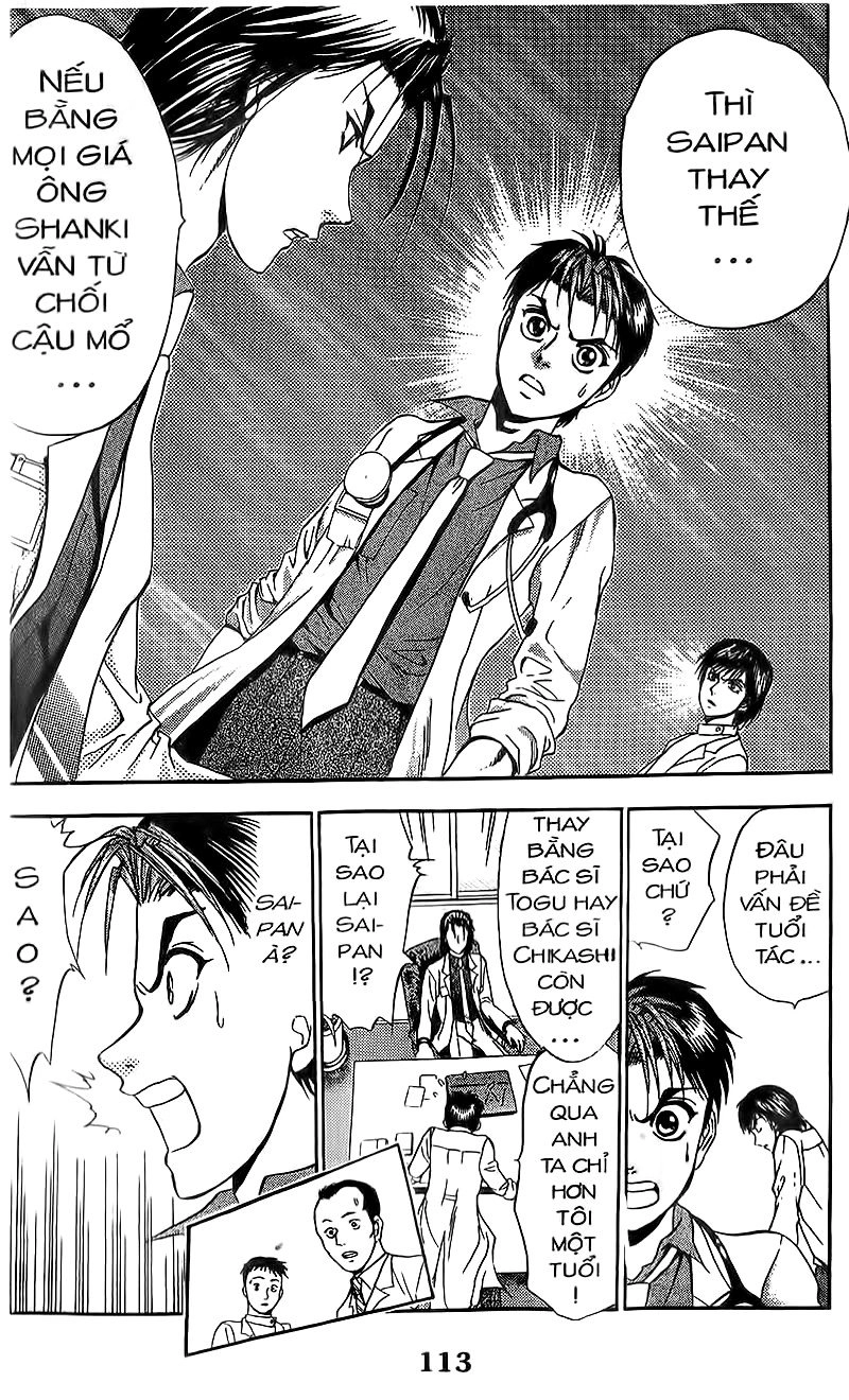 Bàn Tay Thần Sầu Teru Chapter 101 - 4