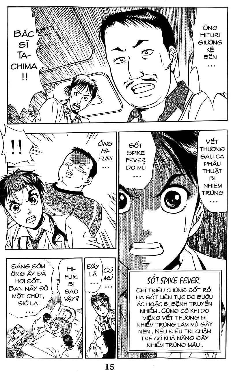 Bàn Tay Thần Sầu Teru Chapter 102 - 12