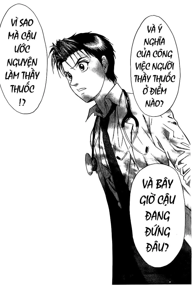 Bàn Tay Thần Sầu Teru Chapter 103 - 4