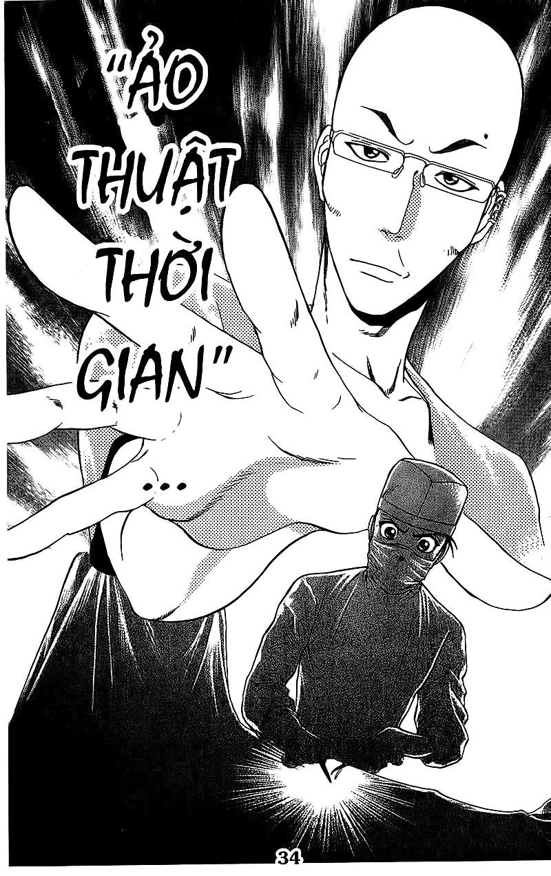 Bàn Tay Thần Sầu Teru Chapter 103 - 11