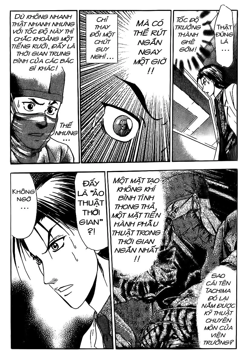 Bàn Tay Thần Sầu Teru Chapter 103 - 17