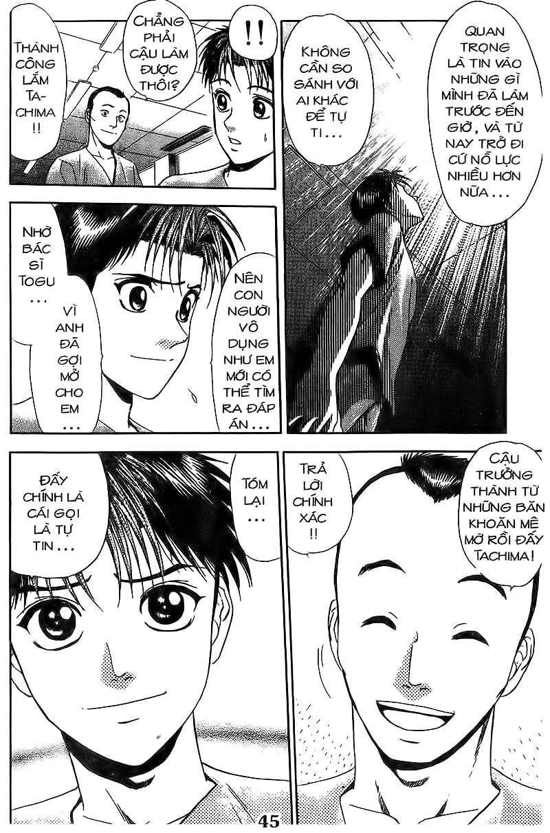 Bàn Tay Thần Sầu Teru Chapter 103 - 22