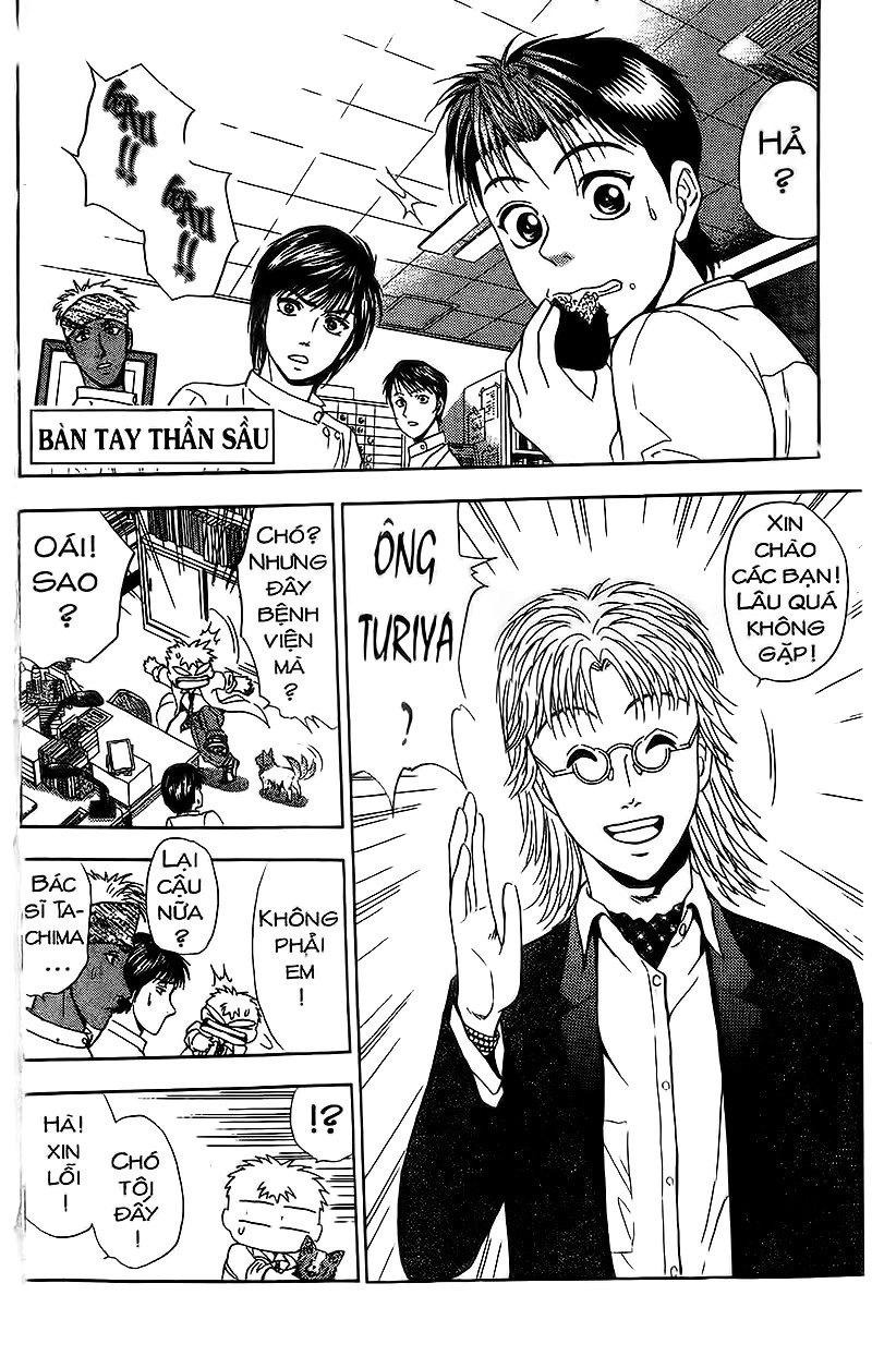 Bàn Tay Thần Sầu Teru Chapter 104 - 1