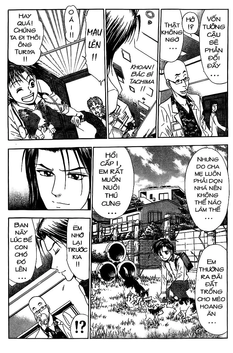 Bàn Tay Thần Sầu Teru Chapter 104 - 6