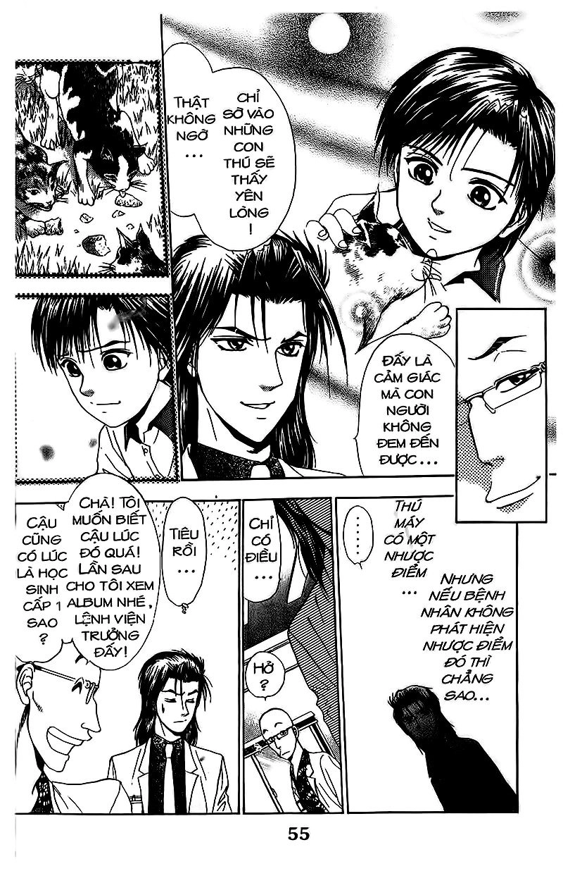 Bàn Tay Thần Sầu Teru Chapter 104 - 7