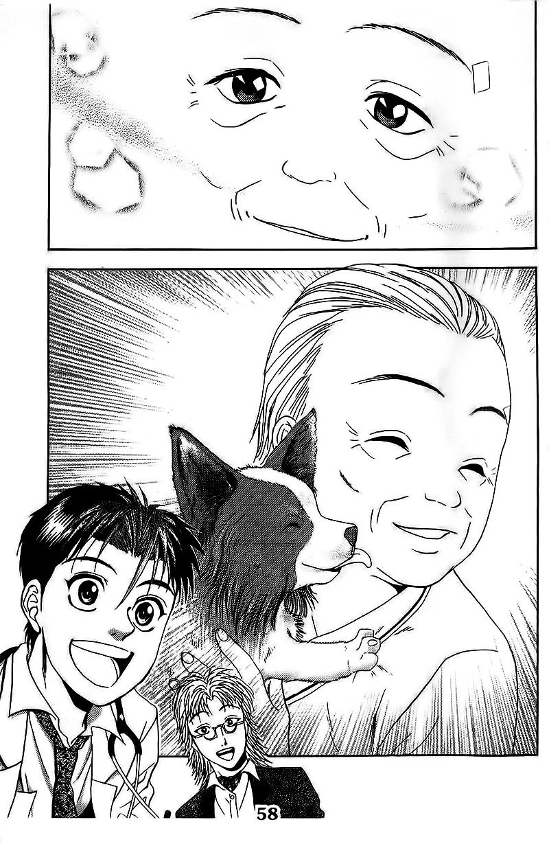 Bàn Tay Thần Sầu Teru Chapter 104 - 10