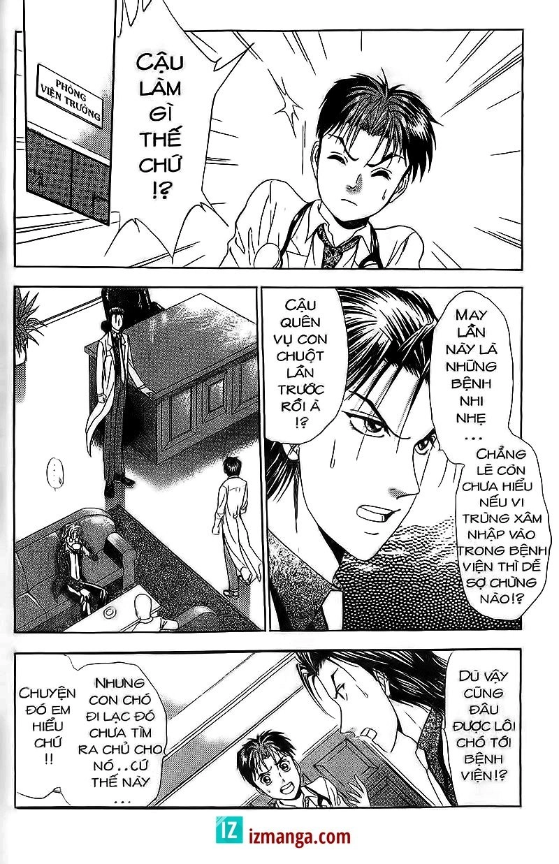 Bàn Tay Thần Sầu Teru Chapter 104 - 19